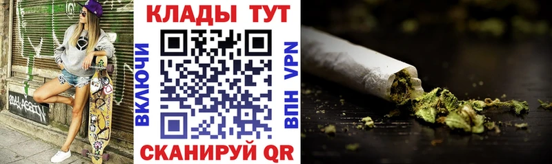 Продажа наркотиков Мураши Кокаин  СОЛЬ  МАРИХУАНА  kraken ONION  Меф  АМФЕТАМИН 