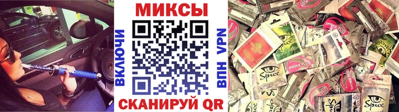 KRAKEN ТОР  Мураши  Бутират буратино 