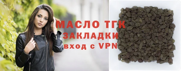 мдпв Остров