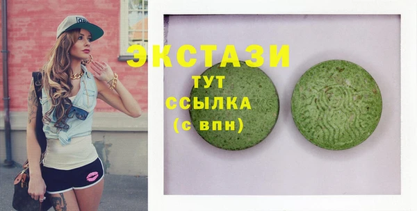 героин Осташков