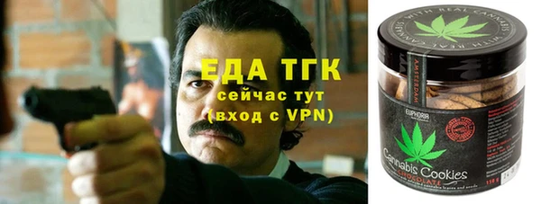 а пвп мука Алексеевка