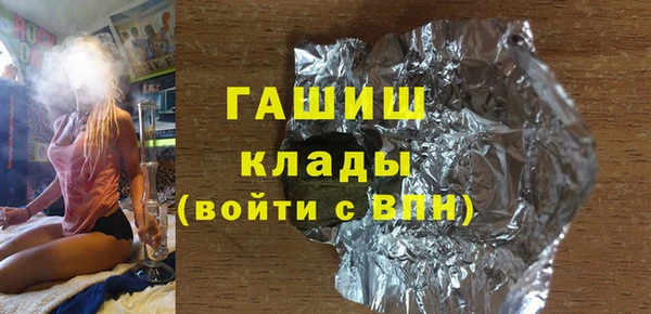 а пвп мука Алексеевка