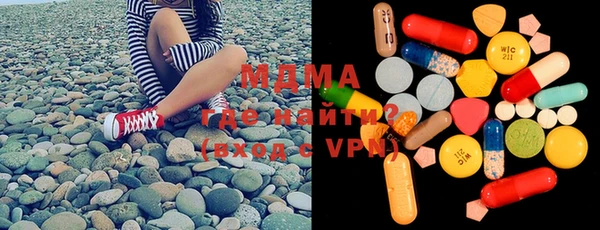 мдпв Алзамай