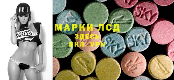 а пвп мука Алексеевка
