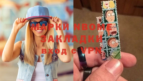а пвп мука Алексеевка