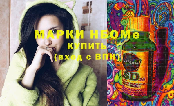 мдпв Алзамай