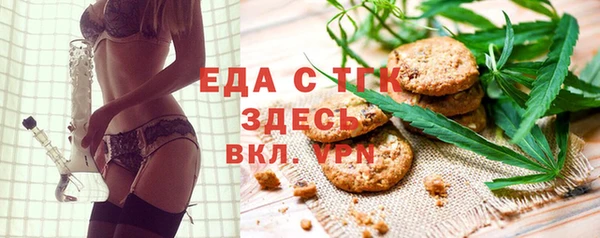 а пвп мука Алексеевка