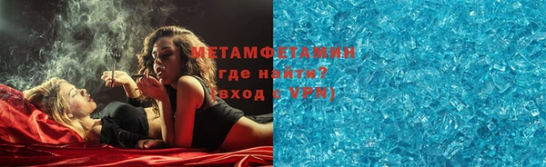 мдпв Остров