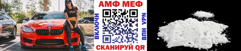 kraken зеркало  Мураши  МЕТАМФЕТАМИН кристалл 
